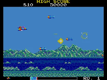 Astro Flash (Japan) screen shot game playing